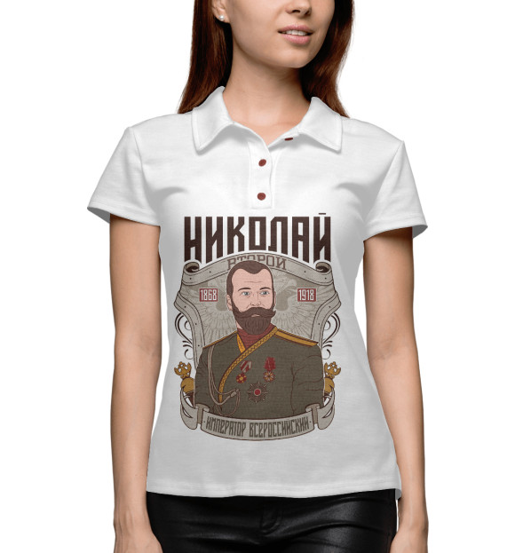 Женское поло с изображением Николай II цвета Белый