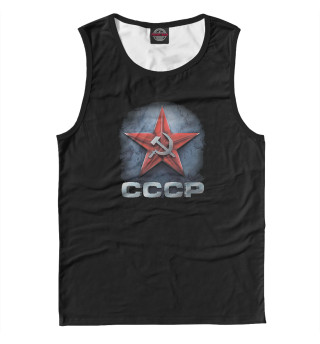 СССР