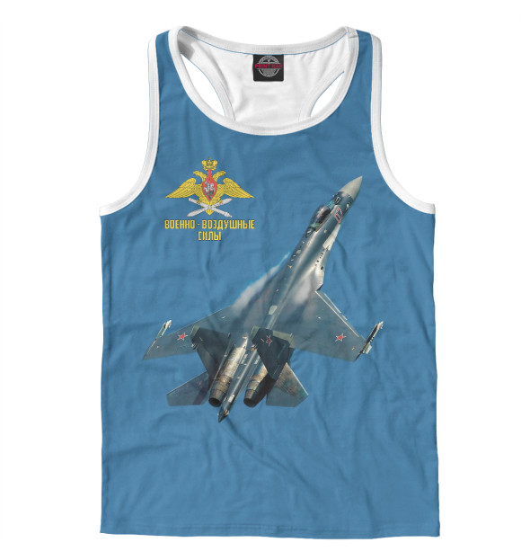 Мужская майка-борцовка с изображением Военно Воздушные Силы цвета Белый