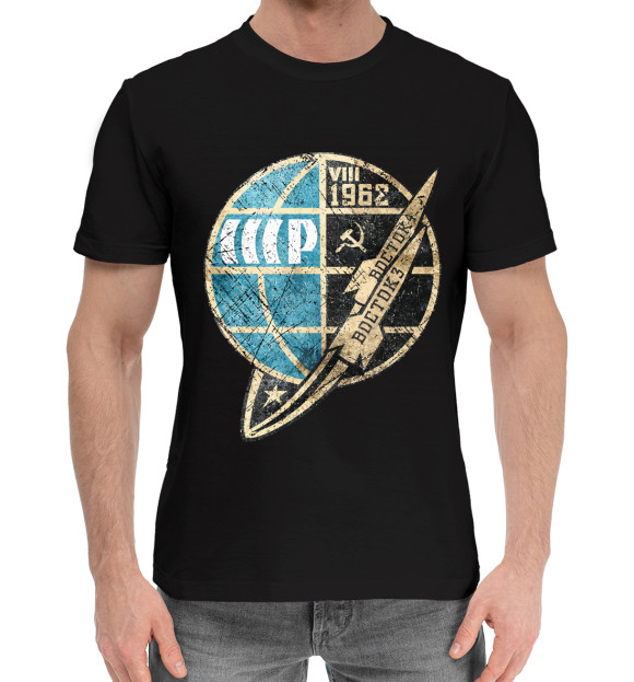 Мужская хлопковая футболка с изображением СССР цвета Черный