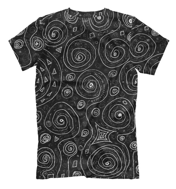 Мужская футболка с изображением Первичные черные дыры цвета Белый