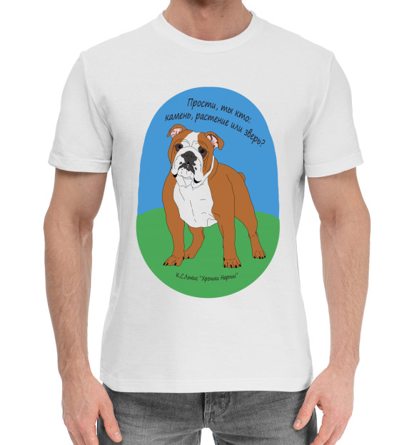 Мужская хлопковая футболка с изображением Бульдог цвета Белый