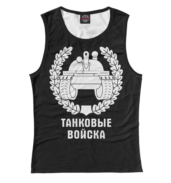 Майка для девочки с изображением Танковые Войска (логотип) цвета Белый