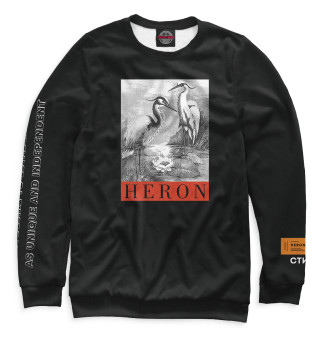 Женский свитшот Heron Preston