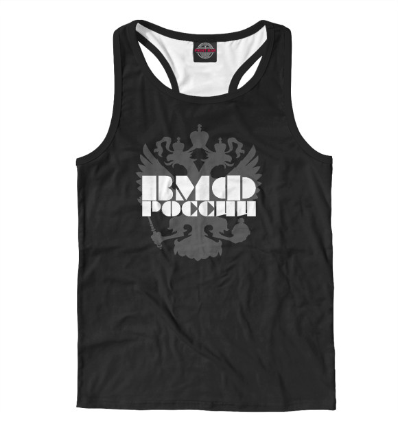 Мужская майка-борцовка с притом ВМФ России цвета Белый Мужская майка-борцовка с изображением ВМФ России цвета Белый