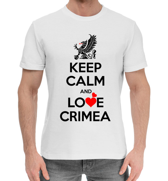Мужская хлопковая футболка с изображением Будь спок и люби Крым цвета Белый