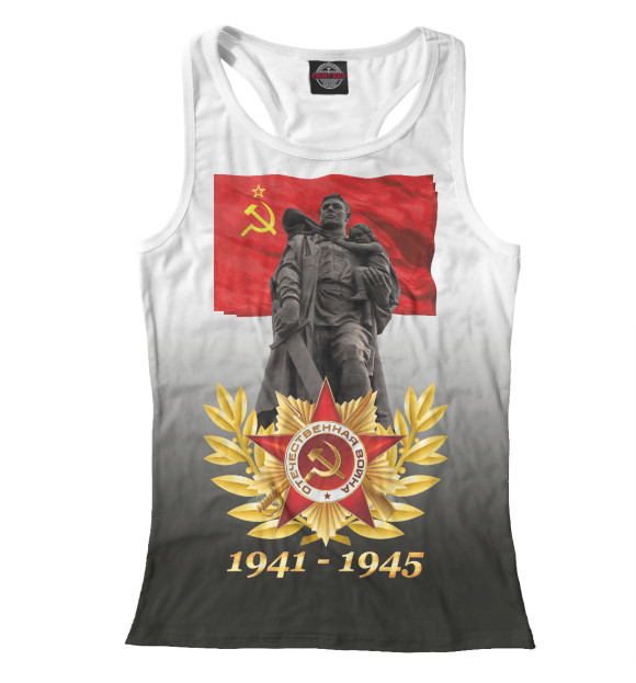Женская майка-борцовка с изображением За победу 9 мая цвета Белый