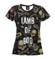 Футболка для девочек Lamb of God