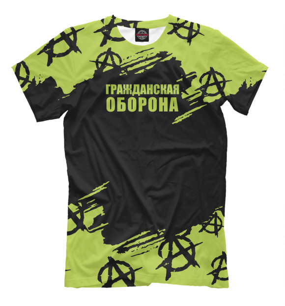 Мужская футболка с изображением Гражданская Оборона цвета Белый