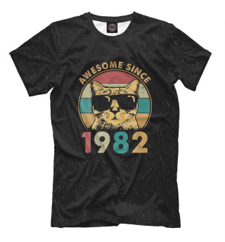 Футболка для мальчиков Awesome since 1982