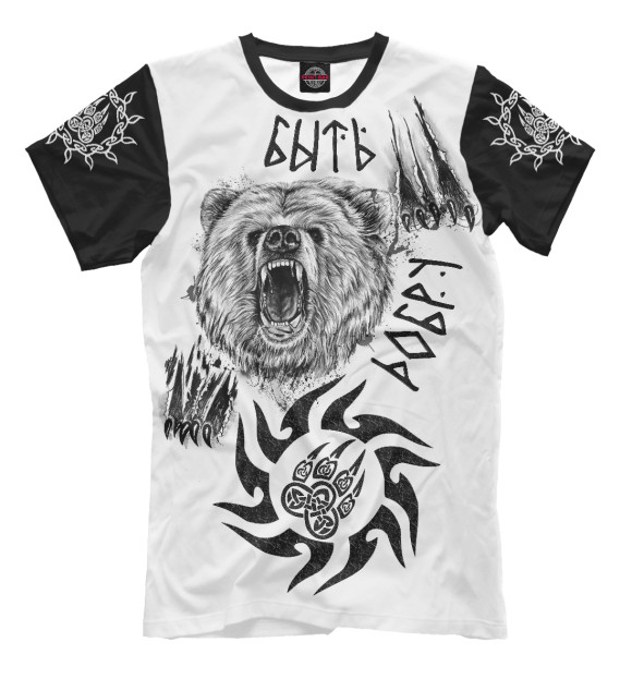 Мужская футболка с изображением Славянский медведь цвета Белый