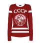 Женский лонгслив Герб СССР