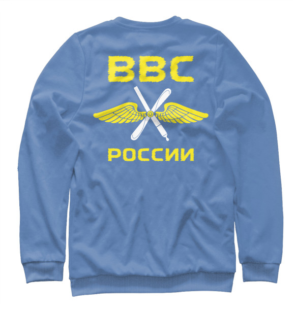 Свитшот для девочек с изображением ВОЕННО-ВОЗДУШНЫЕ СИЛЫ (синий фон) цвета Белый