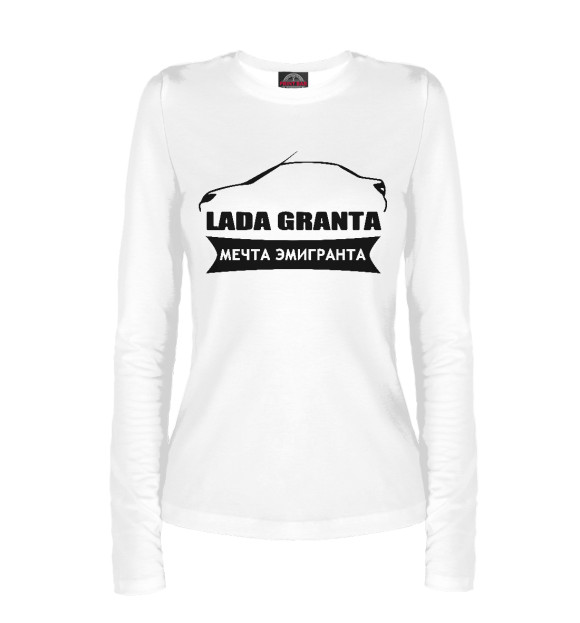 Женский лонгслив с изображением LADA GRANTA цвета Белый