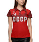 Женское поло Союз нерушимый