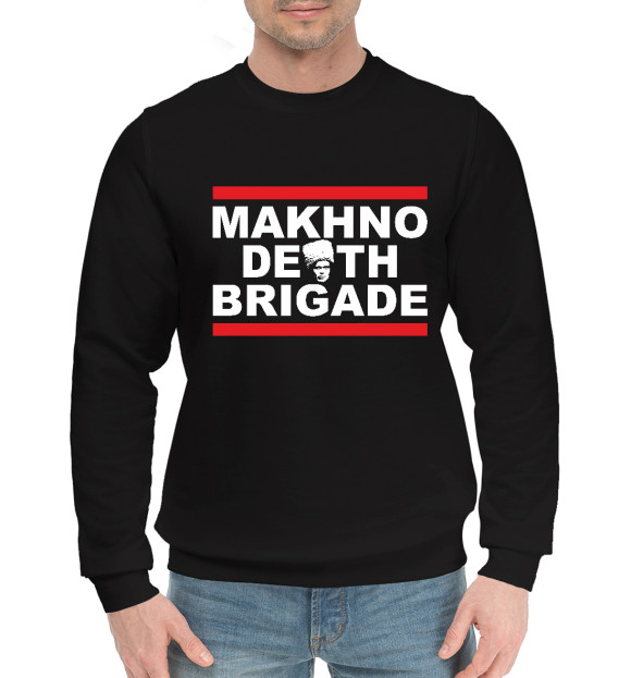 Мужской хлопковый свитшот с изображением Makhno Death Brigade цвета Черный