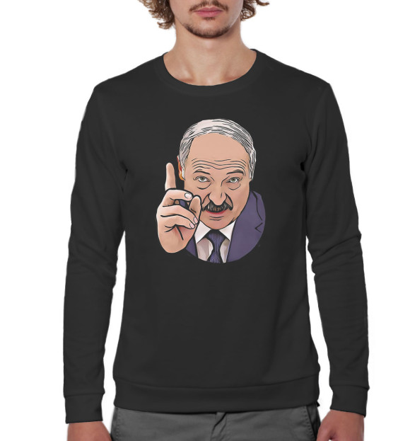Мужской свитшот с изображением Лукашенко цвета Белый