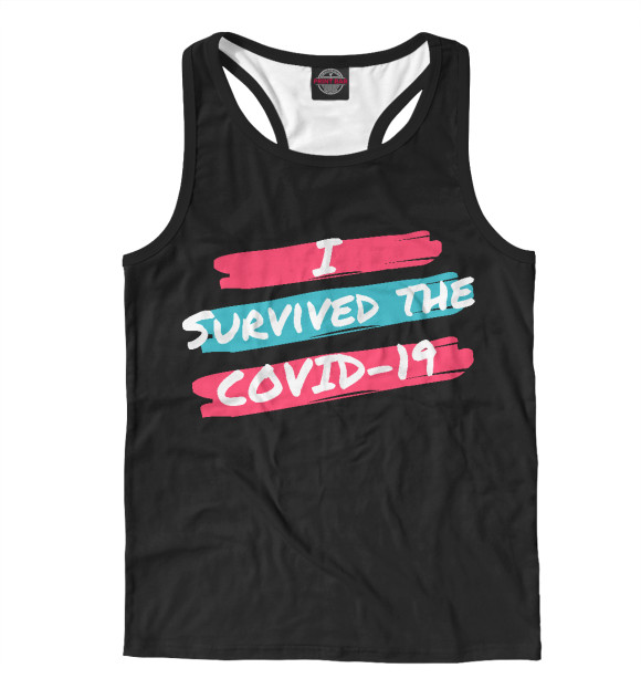 Мужская майка-борцовка с изображением Я выжил цвета Белый