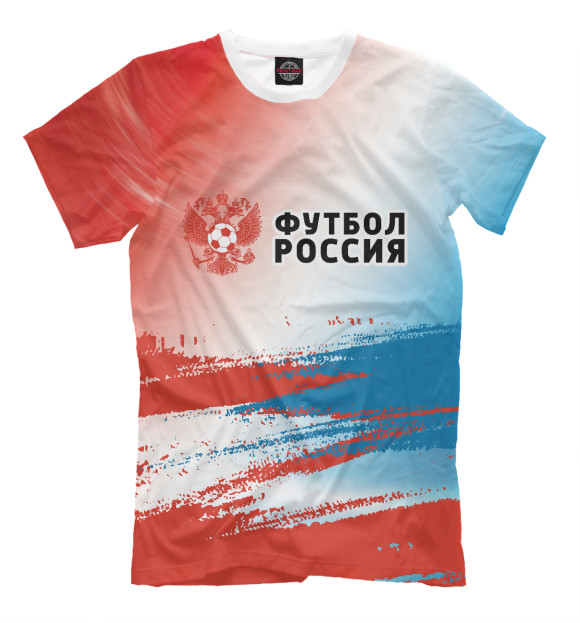 Мужская футболка с изображением Футбол Россия / Russia цвета Белый