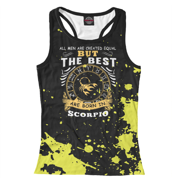 Женская майка-борцовка с изображением Only The Best Are Born цвета Белый