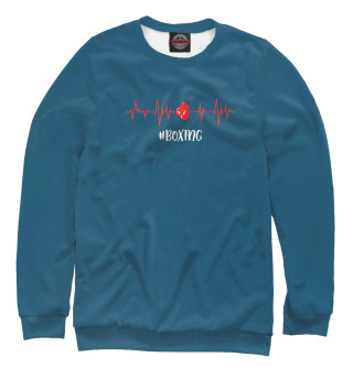 Женский свитшот Boxing Lover Retro Vintage