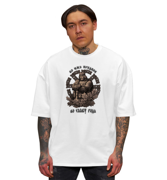 Мужская футболка оверсайз с изображением Славянский воин РОДа цвета Белый