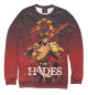 Женский свитшот Hades Zagrei