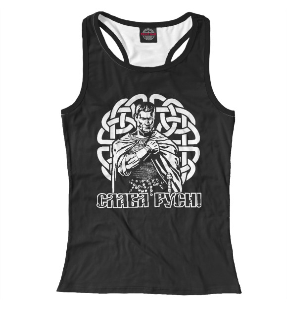 Женская майка-борцовка с изображением Слава Руси! цвета Белый