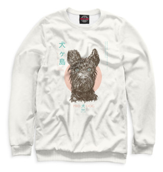 Остров собак