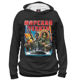 Мужское худи Морская пехота - Морпех