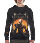 Мужское худи Lineage II Essence