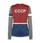 Женский лонгслив СССР