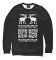 Женский свитшот QR-Deer