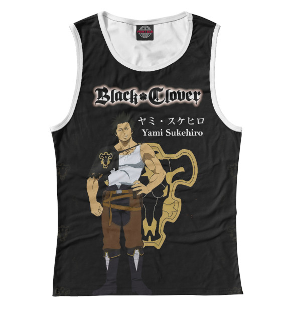 Женская майка с изображением Чёрный клевер Ями цвета Белый