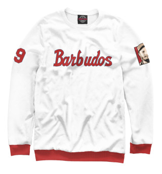  Barbudos (Бородачи)