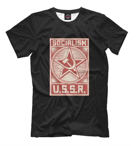 Футболка для мальчиков с изображением USSR цвета Белый