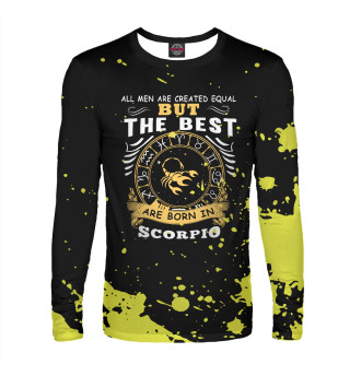 Only The Best Are Born