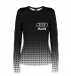 Женский лонгслив Audi