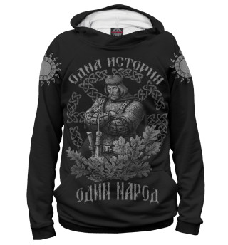 Мужское худи Славянин в символике