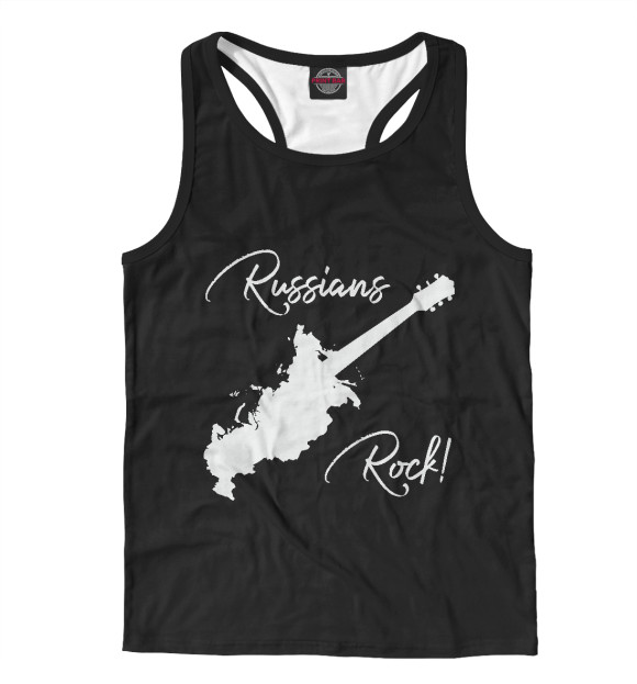 Мужская майка-борцовка с изображением Russians Rock цвета Белый