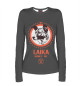 Женский лонгслив Laika Dog Sputnik Space