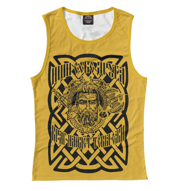 Майка для девочки с изображением Ищи себе друга... цвета Белый