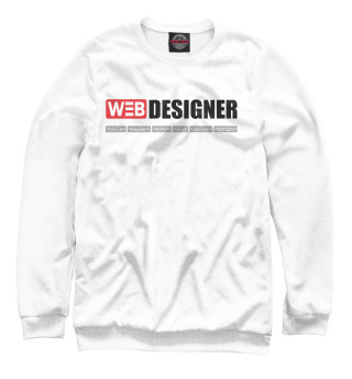 Мужской свитшот WEB Designer