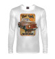 Мужской лонгслив Американский хот род (Rat rod) на белом