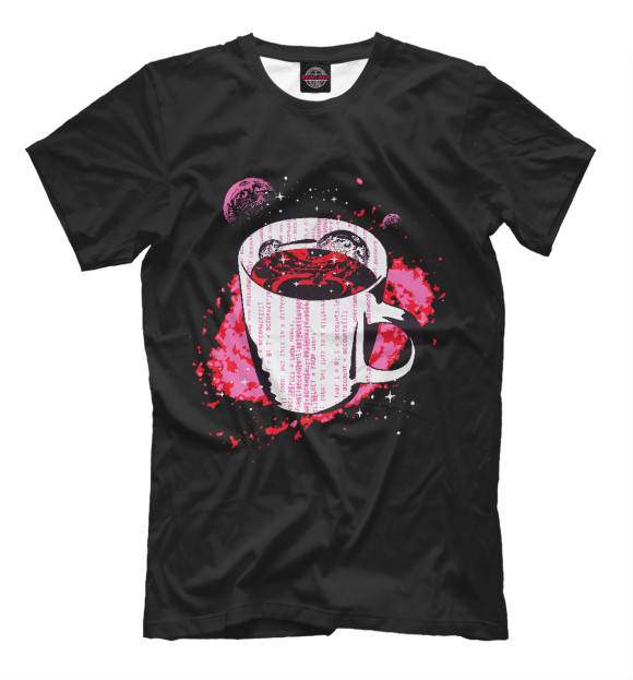 Мужская футболка с изображением Космический кофе цвета Белый