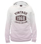 Мужское худи Vintage 1968