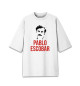 Мужская футболка оверсайз Escobar