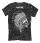 Футболка для мальчиков Nagual