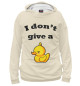 Женское худи Duck