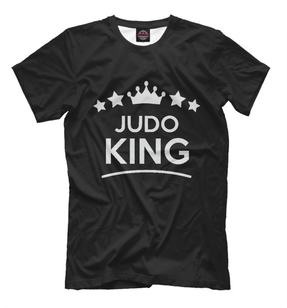 Мужская футболка с изображением Король Дзюдо цвета Белый